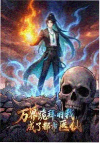 国产动画制作幕后配图